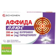 Аффида плюс