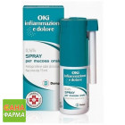 Оки (Кетопрофен)