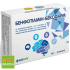 Бенфотіамін-Бексфарм