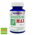 Берберин Макс POWERFUL