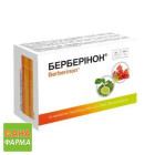 Берберінон