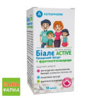 Біалє ACTIVE Канадський йогурт + фруктоолігосахариди