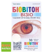 Біовітон Візіо