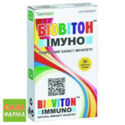 Біовітон Імуно