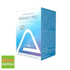 Биомаст PRO
