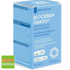 Биосевен Лакто