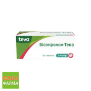 Бісопролол-Тева