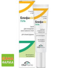 Блефавис ГЕЛЬ