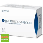 Блуберрихелс