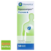 Бронхипрет