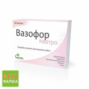 Вазофор Кватро