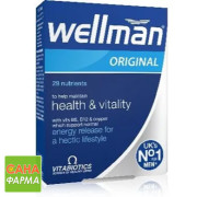 Велмен Ориджинал