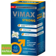 Вімакс стронг