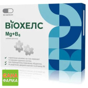Виохелс Mg+B6