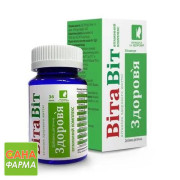 ВитаВит Здоровье