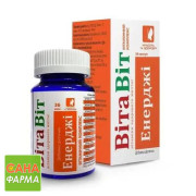 ВитаВит Энерджи