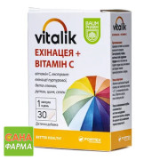 Виталик эхинацея + витамин С Baum Pharm
