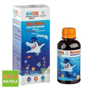 Вітатон Мультиомега