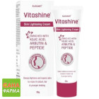 Vitashine от пигментации