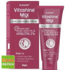 Vitashine Max від пігментації з койєвою кислотою та арбутином