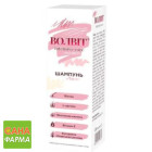 Волвит Intensive Care Биотин