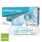 Гепазак Плюс