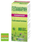 Гепамарин