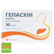 Гепаскин
