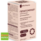 Гепатомунил