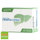 Гепатосорбин