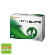 Герба Нефрона Tabula Vita