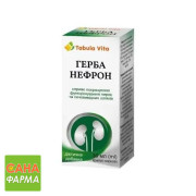 Герба Нефрон Tabula Vita