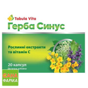 Герба Синус Tabula Vita