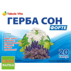 Герба Сон Форте Tabula Vita