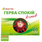 Герба Спокій Актив Tabula Vita