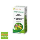 Герба Спокойствие Tabula Vita