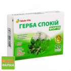 Герба Спокойствие Форте Tabula Vita