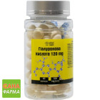 Гіалуронова кислота Green Pharm Cosmetic