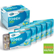 Гофен 400