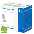Гравинорм MEN