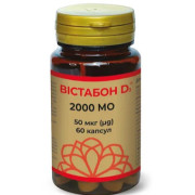 Вистабон D3