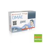 ДМАЕ Healthyclopedia