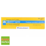 Долгит