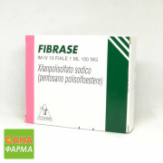 Фибрасе (Fibrase)