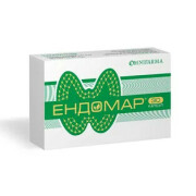 Ендомар