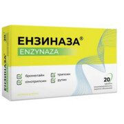 Ензиназа