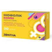 Інофолік Комбі