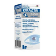 Кларастіл Сіне