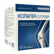 Колаген-суглоби POWERFOOD