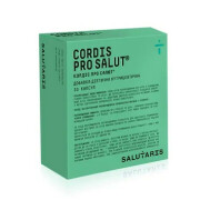 Кордіс Про Салют (Cordis Pro Salut)